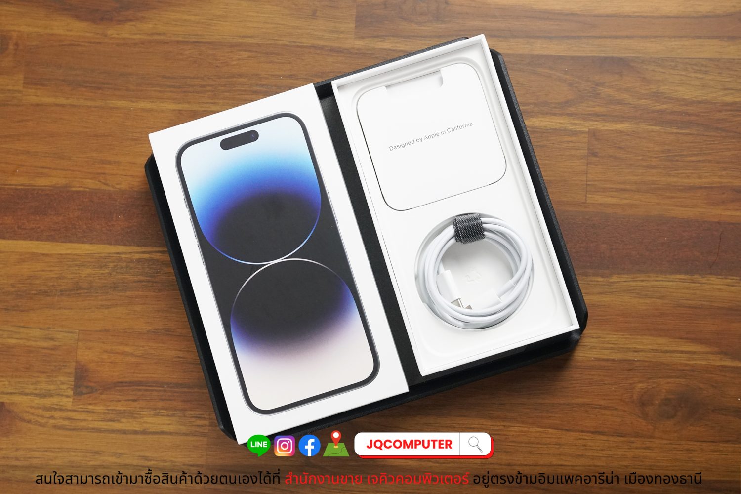 iPhone 14 Pro / 128 GB - Image 13
