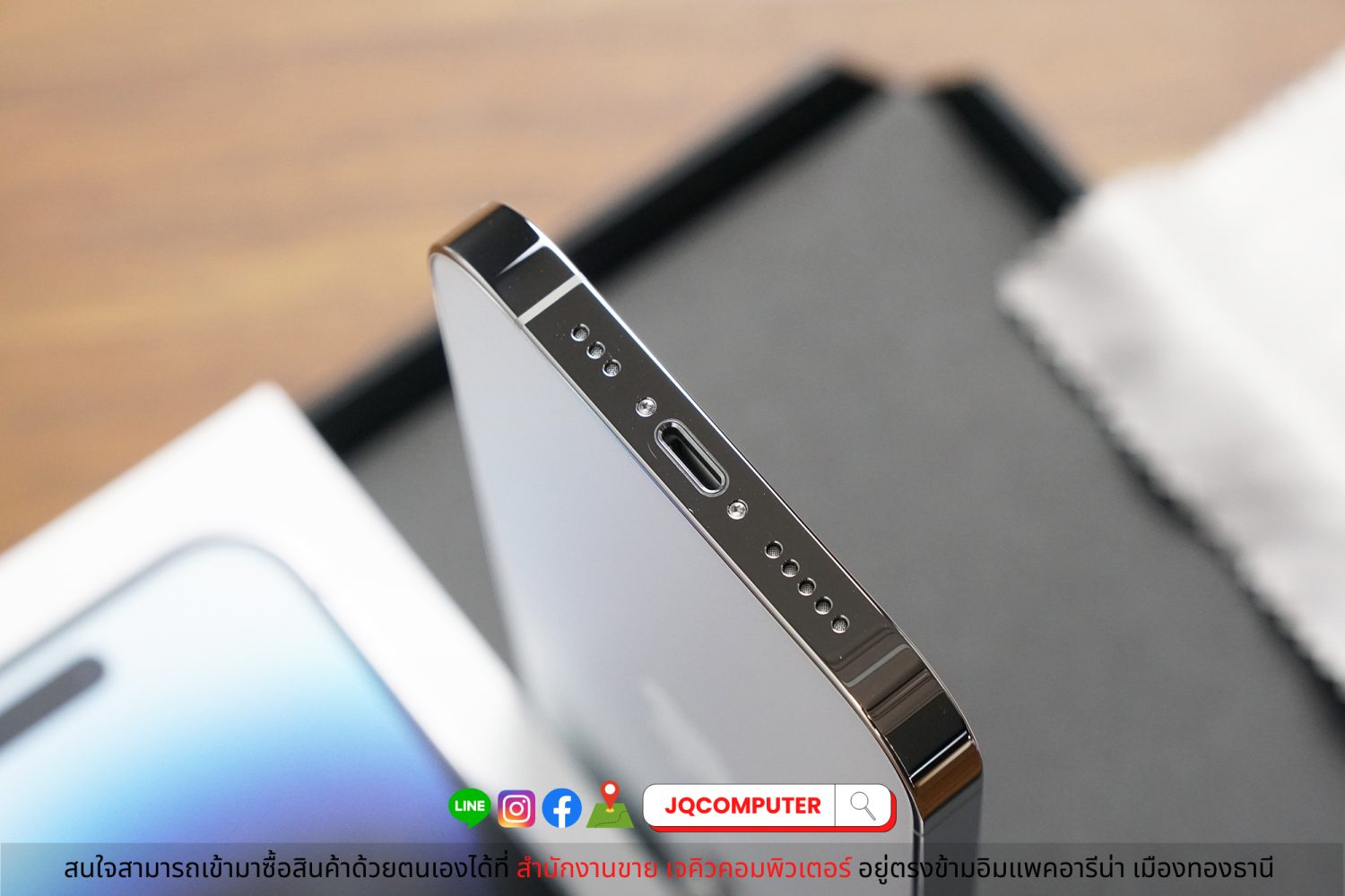 iPhone 14 Pro / 128 GB - Image 6