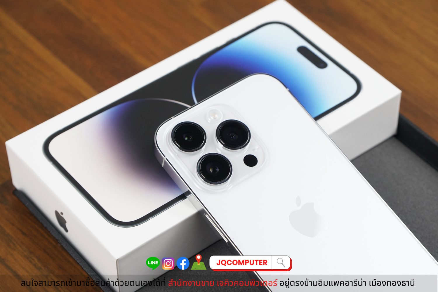 iPhone 14 Pro / 128 GB - Image 8