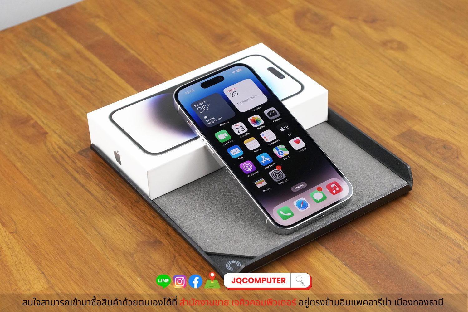 iPhone 14 Pro / 128 GB - Image 9