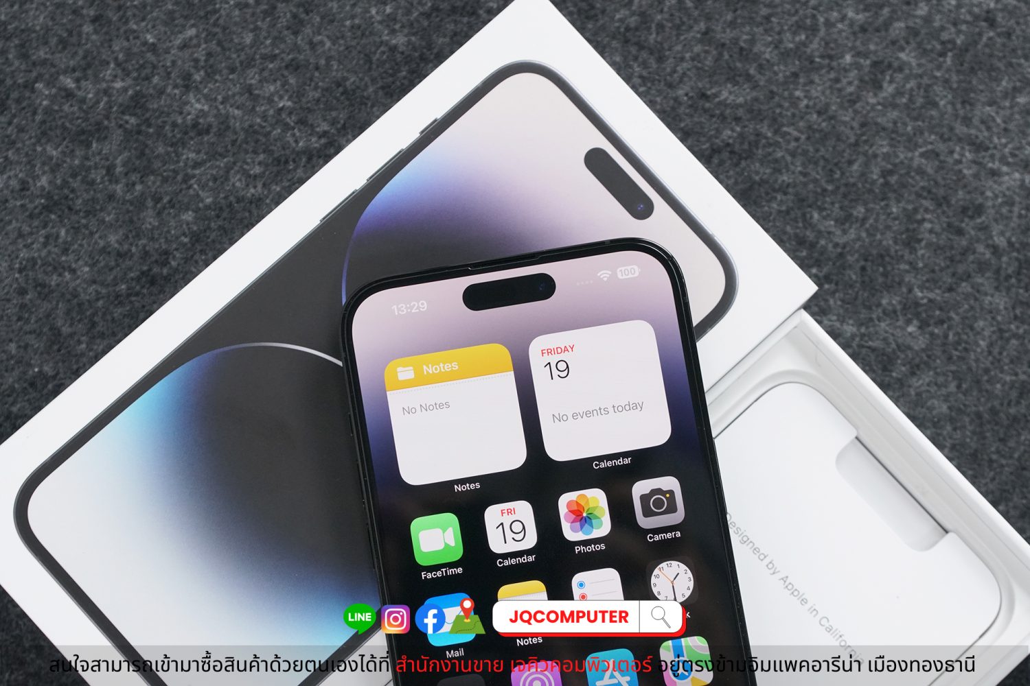 iPhone 14 Pro Max 128 GB - Image 13