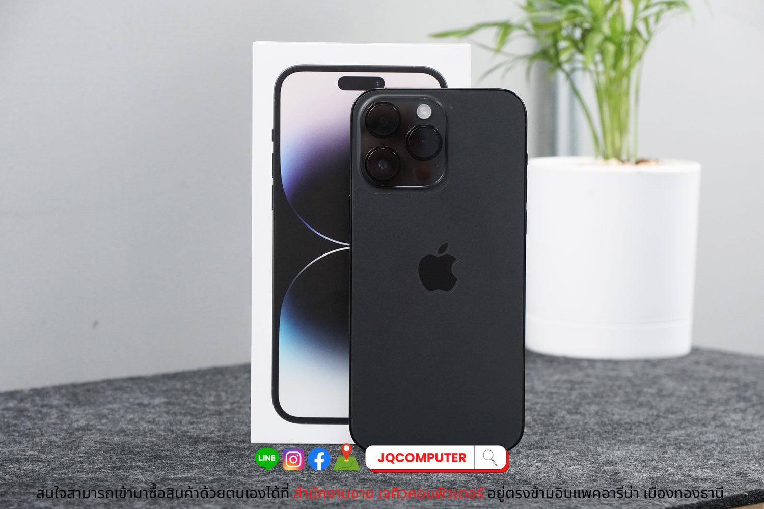 iPhone 14 Pro Max 128 GB - Image 2