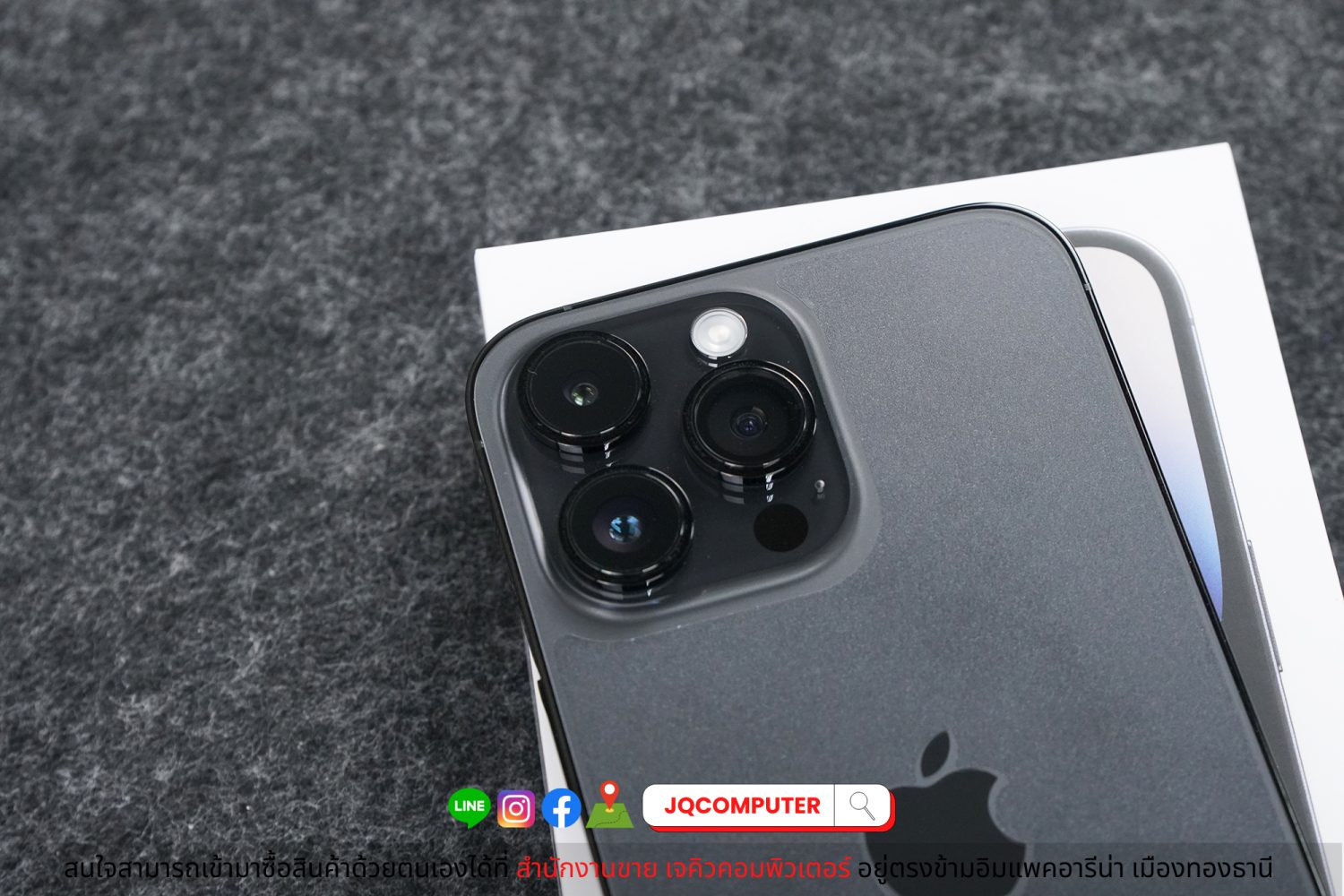 iPhone 14 Pro Max 128 GB - Image 3