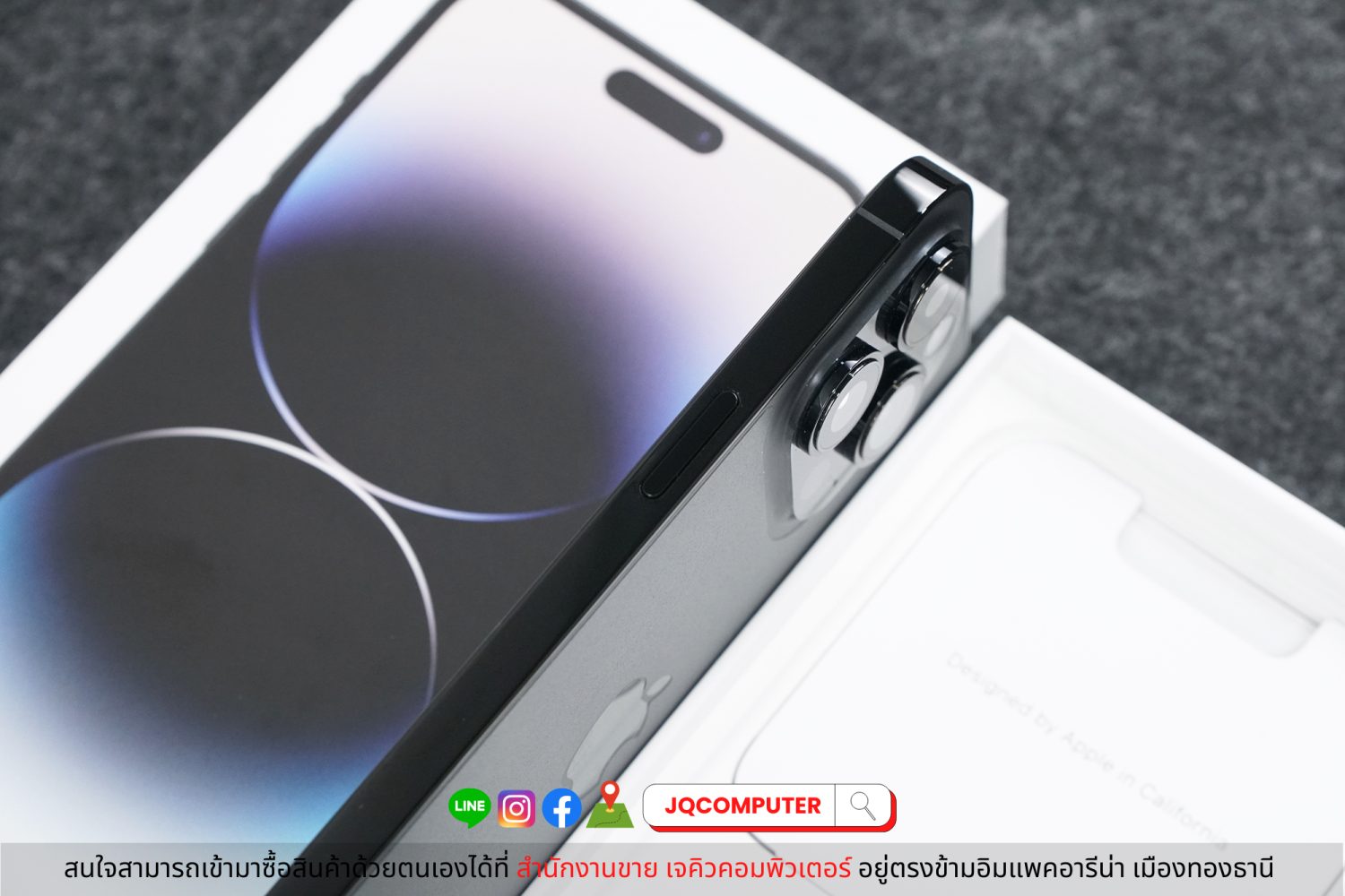 iPhone 14 Pro Max 128 GB - Image 7