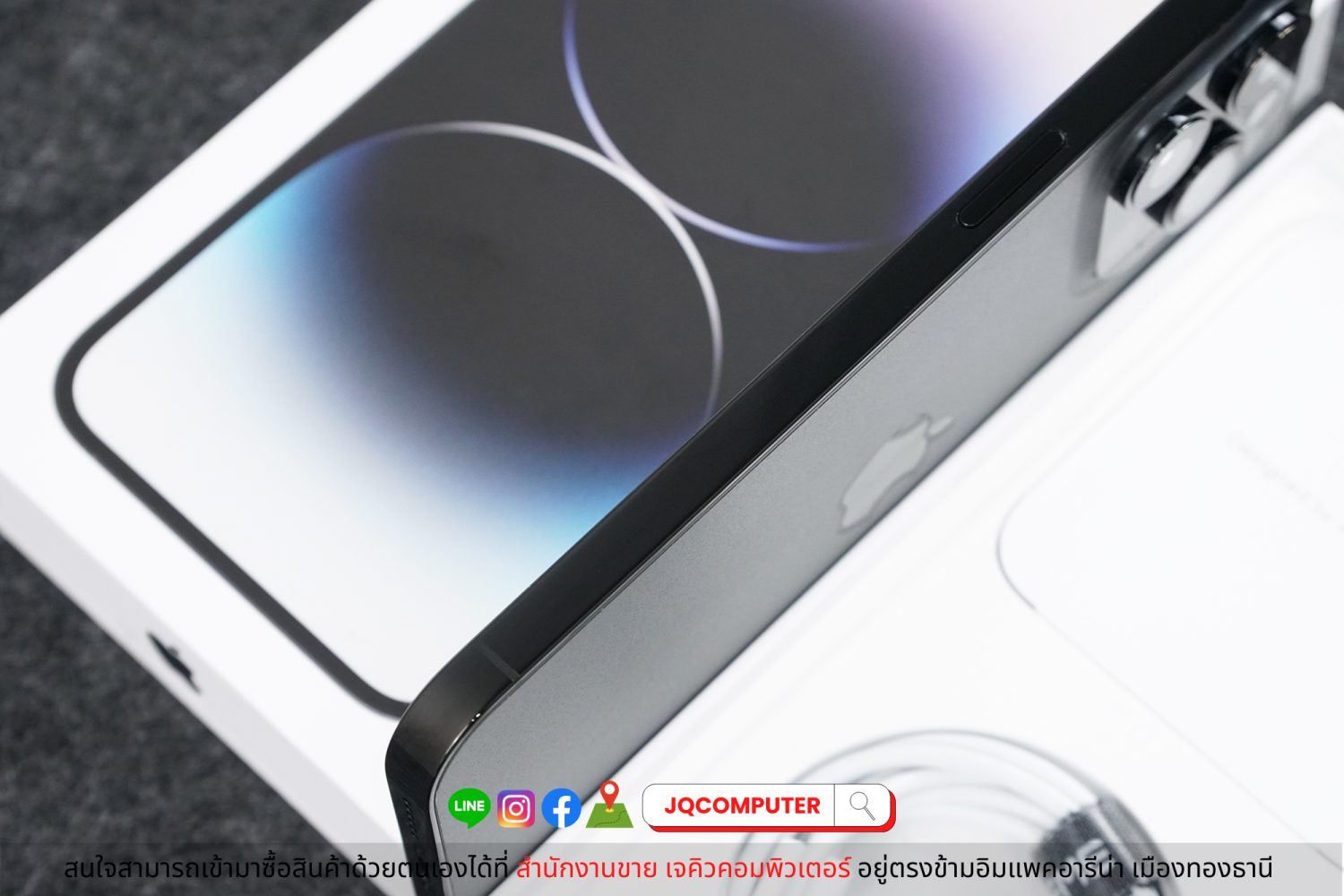 iPhone 14 Pro Max 128 GB - Image 8