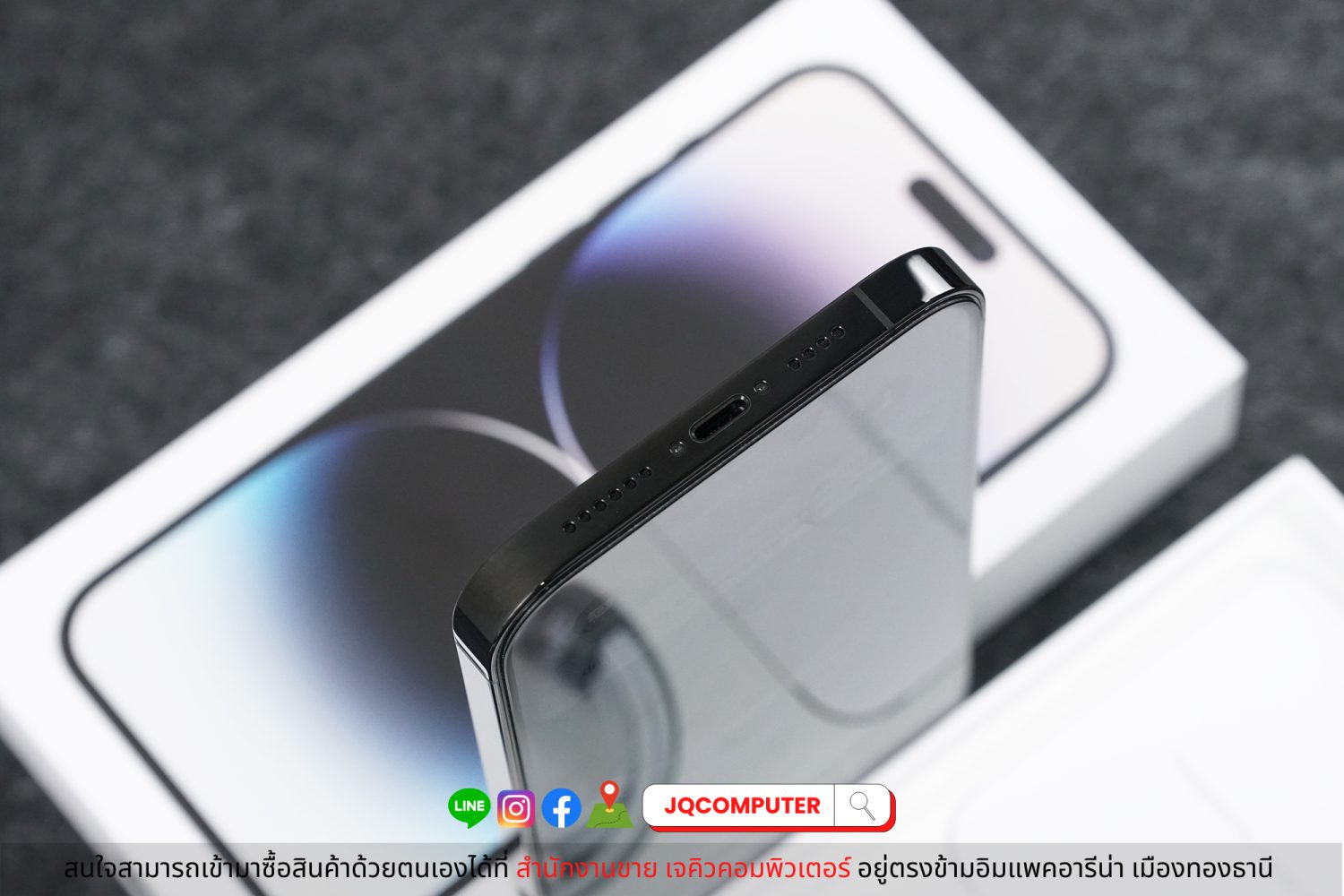 iPhone 14 Pro Max 128 GB - Image 9
