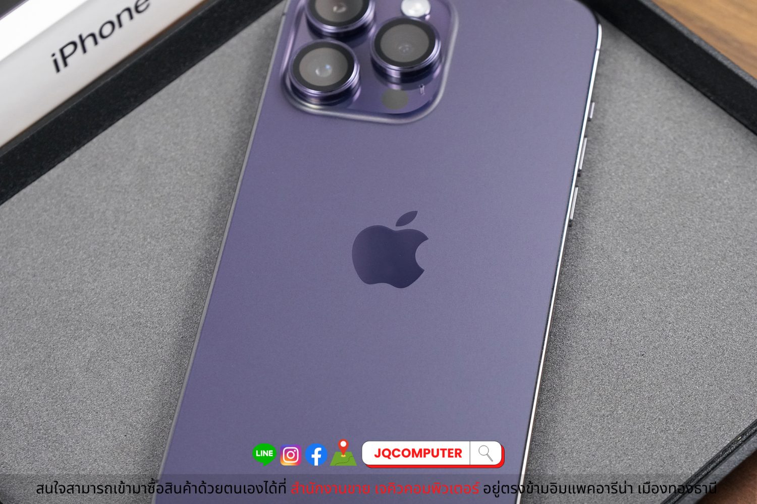 iPhone 14 Pro Max / 128 GB - Image 10