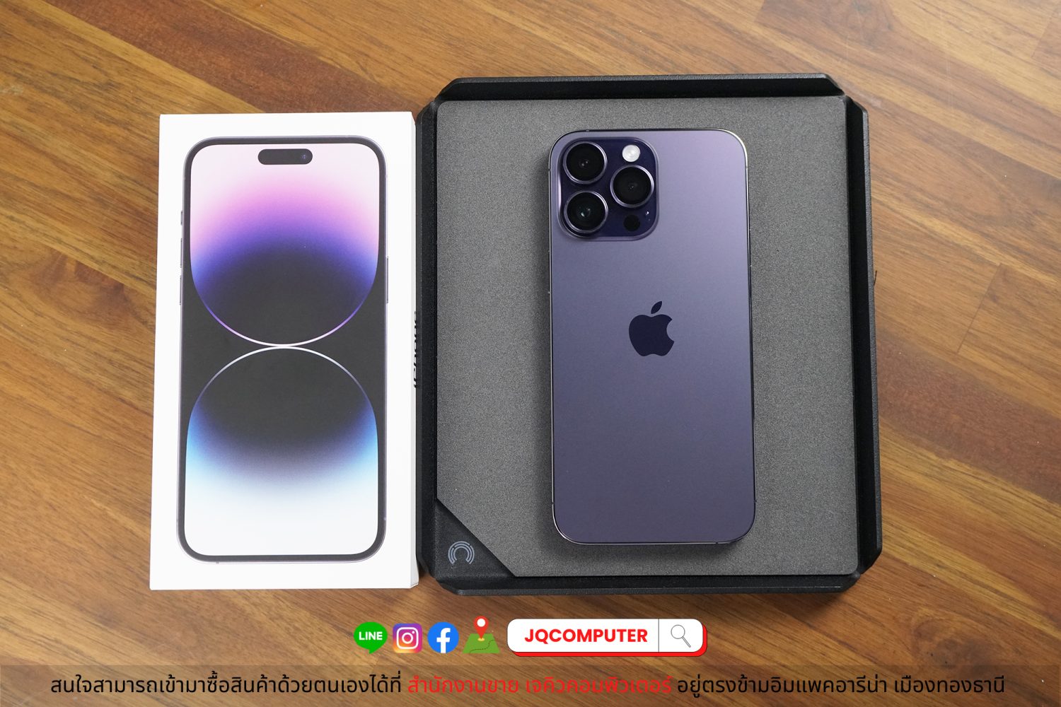 iPhone 14 Pro Max / 128 GB - Image 2