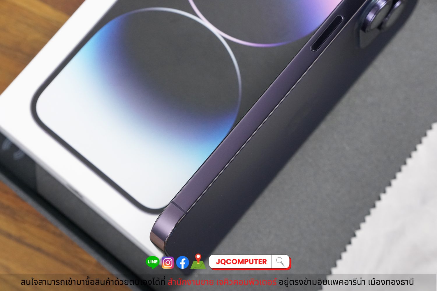 iPhone 14 Pro Max / 128 GB - Image 4