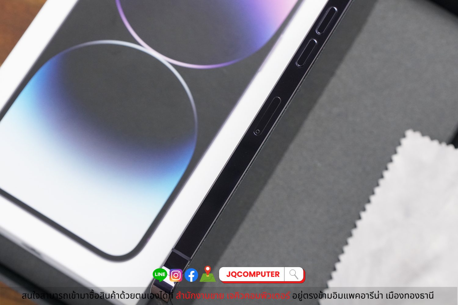 iPhone 14 Pro Max / 128 GB - Image 6
