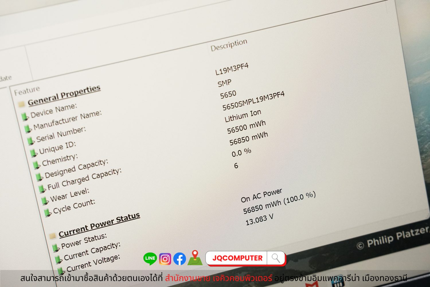 Lenovo IdeaPad 5 - Image 12