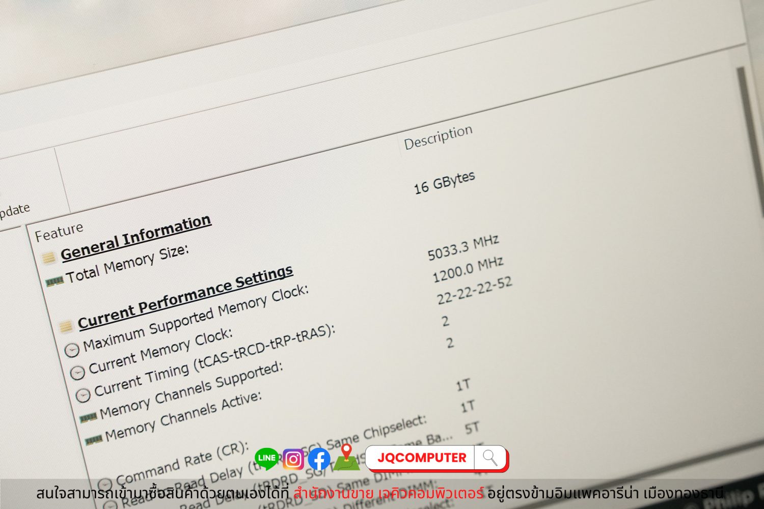 Lenovo IdeaPad 5 - Image 14