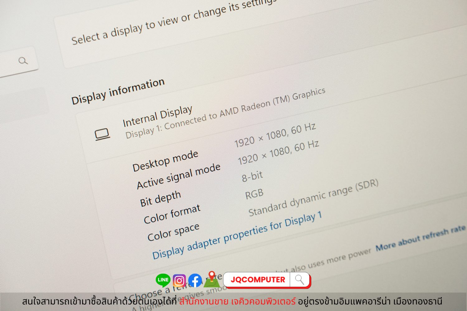 Lenovo IdeaPad 5 - Image 15