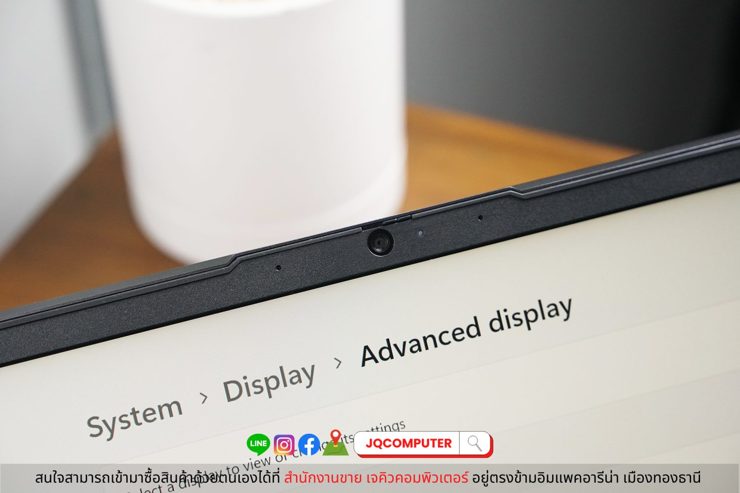 Lenovo IdeaPad 5 - Image 16