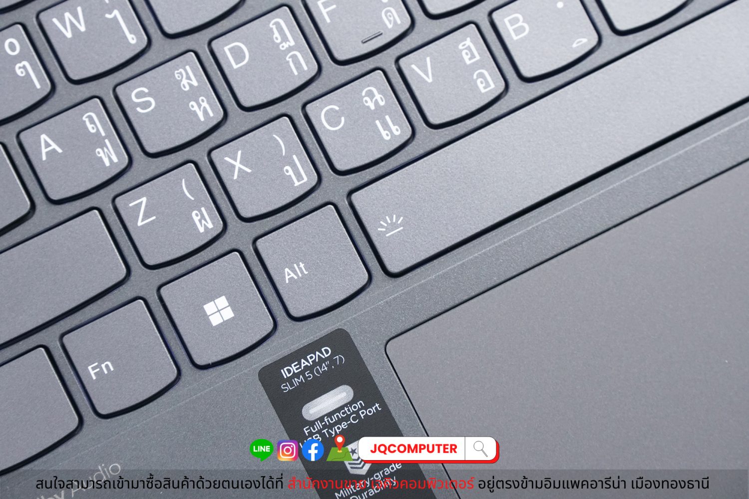 Lenovo IdeaPad 5 - Image 17
