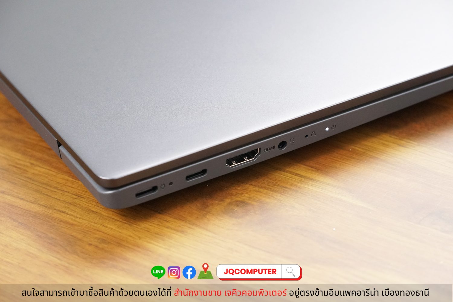 Lenovo IdeaPad 5 - Image 19