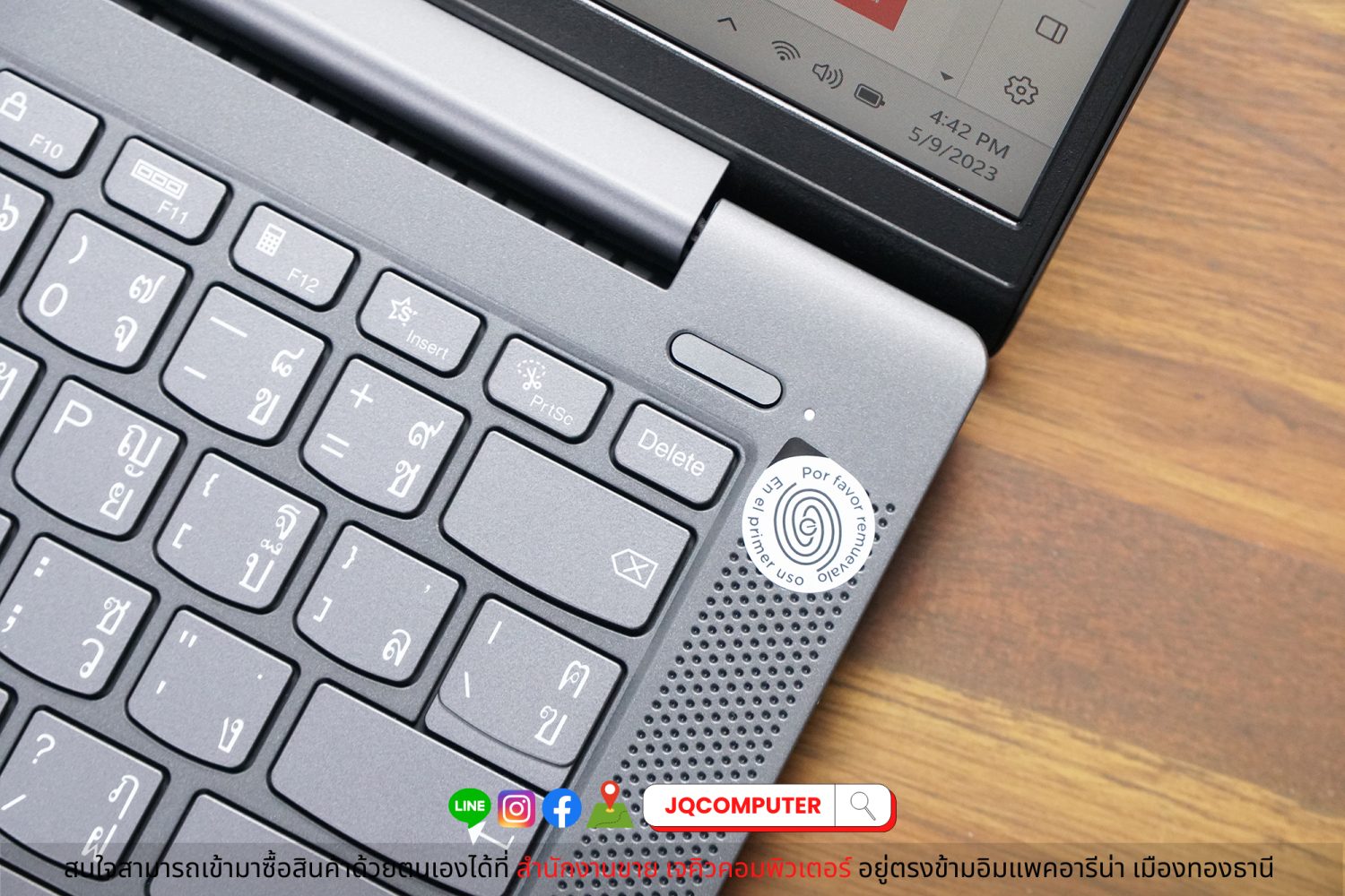 Lenovo IdeaPad 5 - Image 5