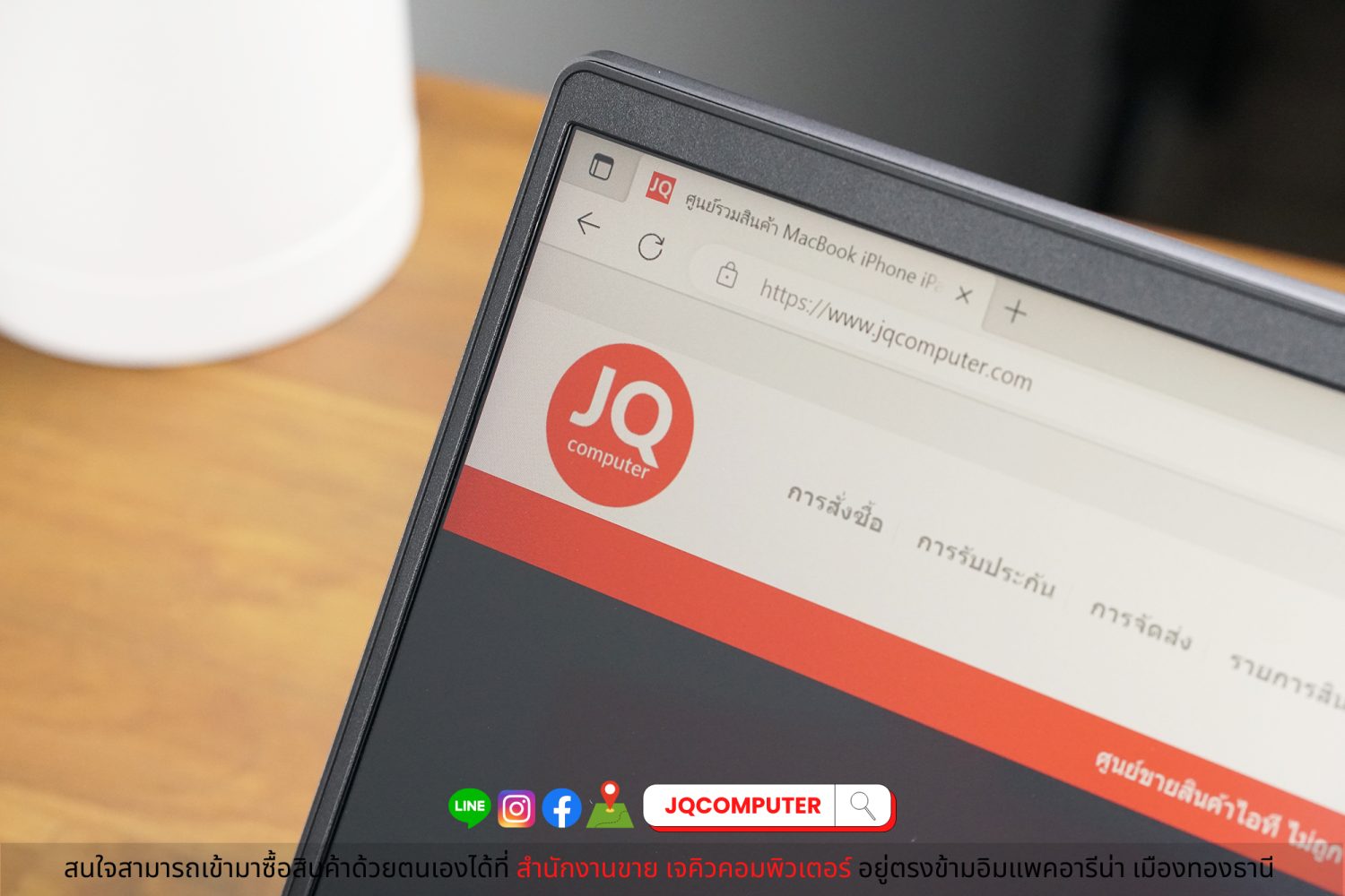 Lenovo IdeaPad 5 - Image 6