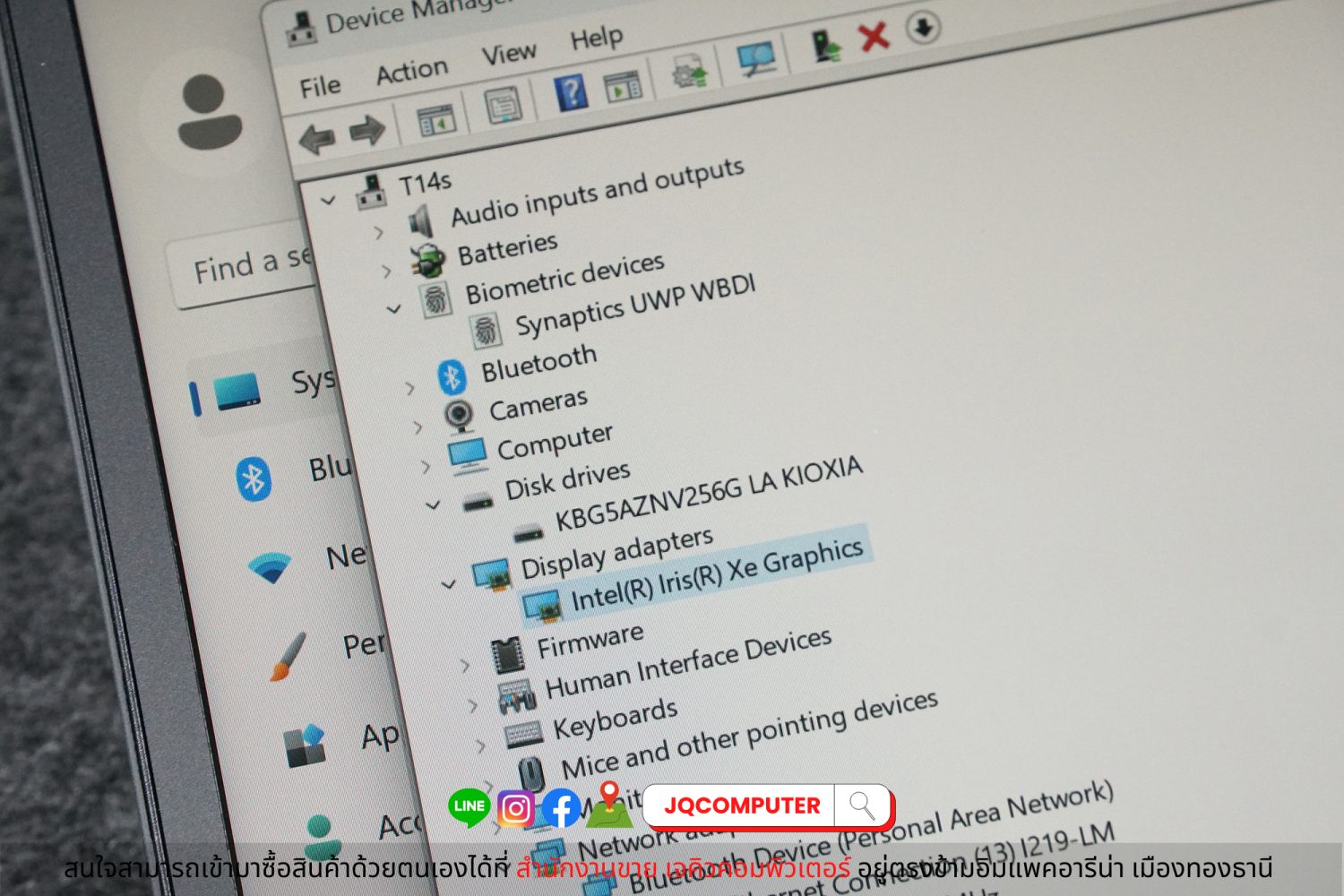 Lenovo ThinkPad T14s (Gen.2) - Image 10