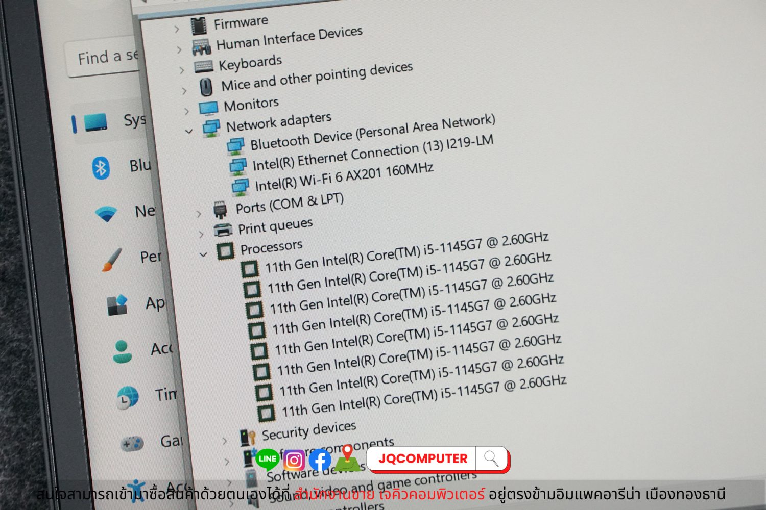 Lenovo ThinkPad T14s (Gen.2) - Image 11