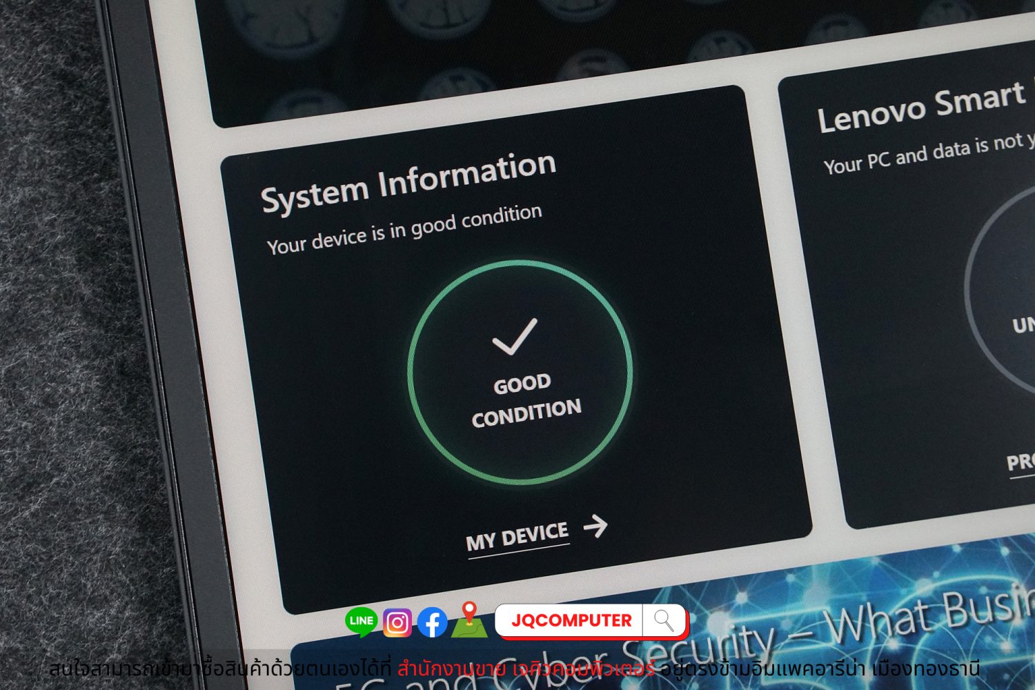 Lenovo ThinkPad T14s (Gen.2) - Image 13