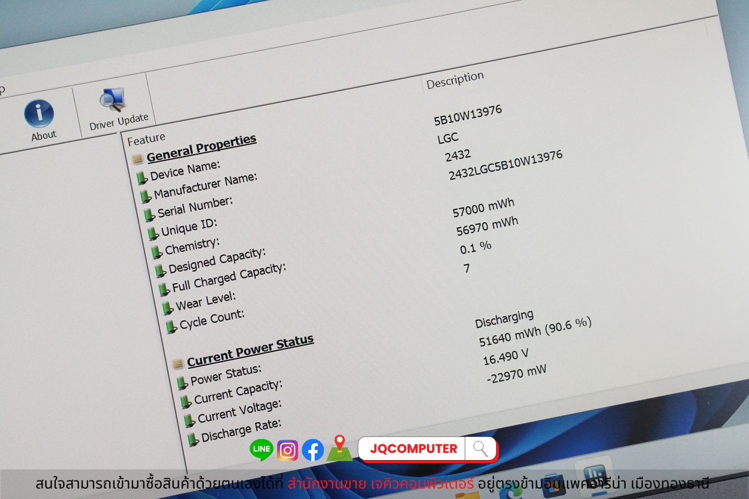 Lenovo ThinkPad T14s (Gen.2) - Image 14