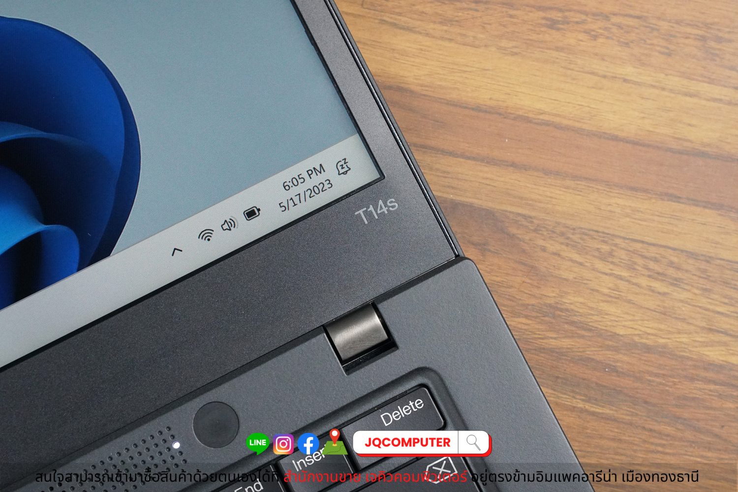 Lenovo ThinkPad T14s (Gen.2) - Image 15