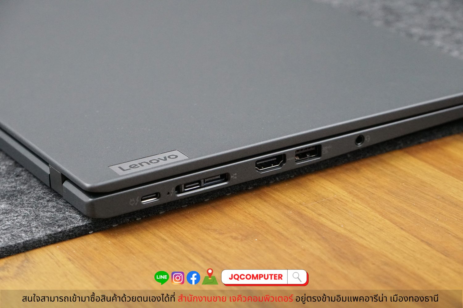 Lenovo ThinkPad T14s (Gen.2) - Image 16