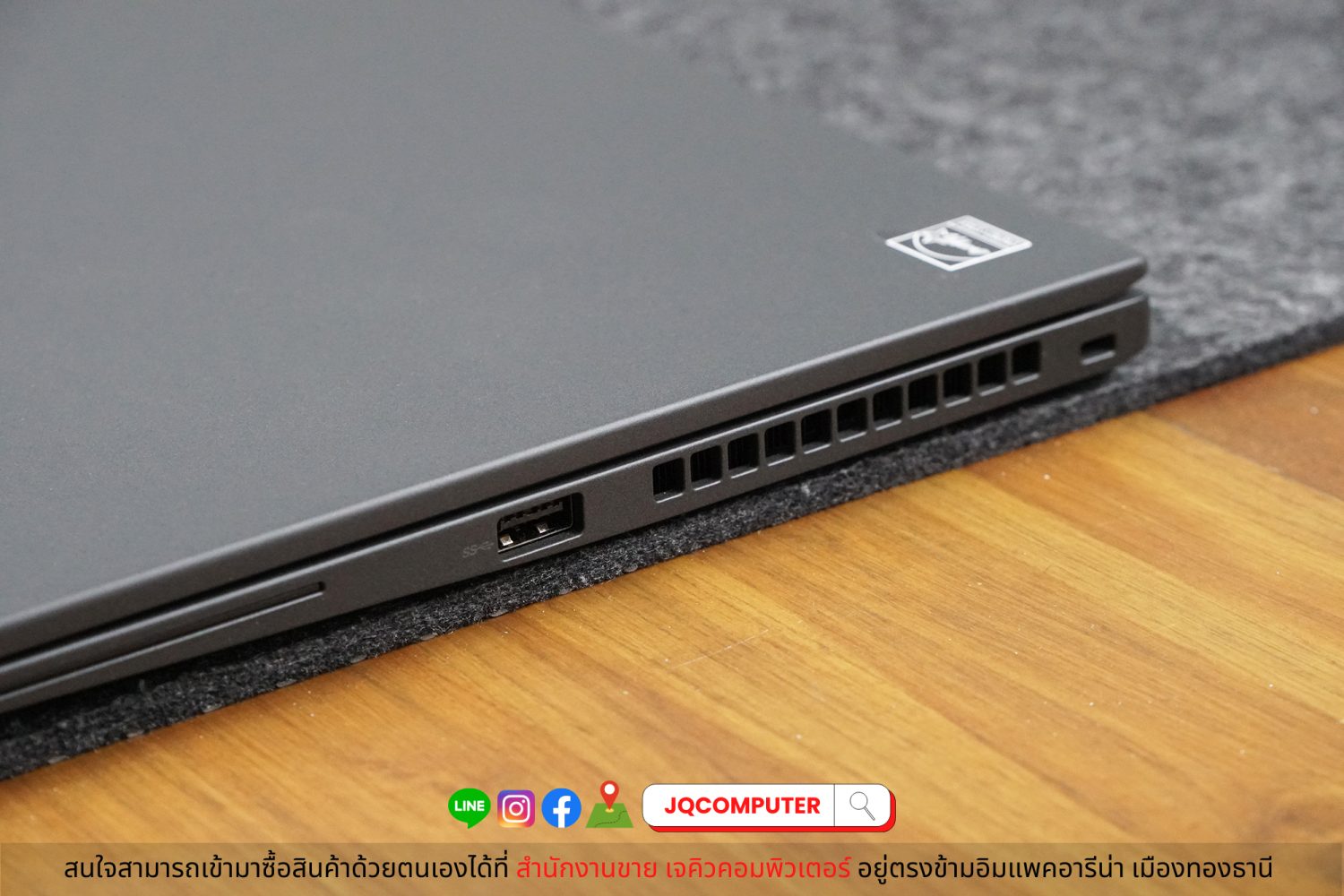Lenovo ThinkPad T14s (Gen.2) - Image 17