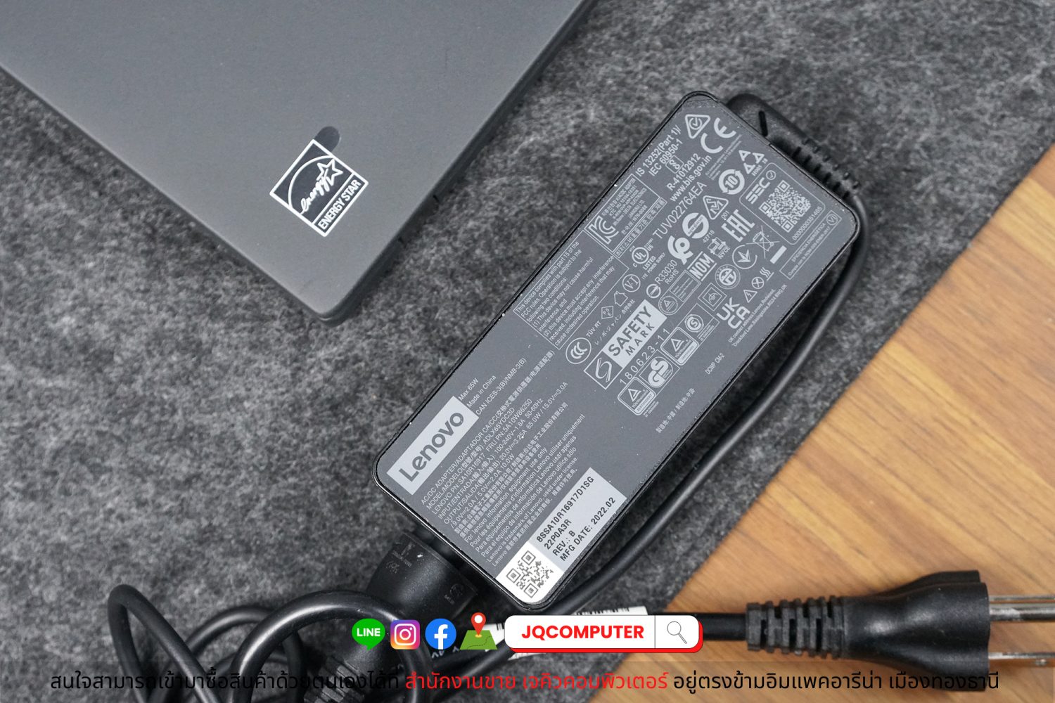 Lenovo ThinkPad T14s (Gen.2) - Image 19