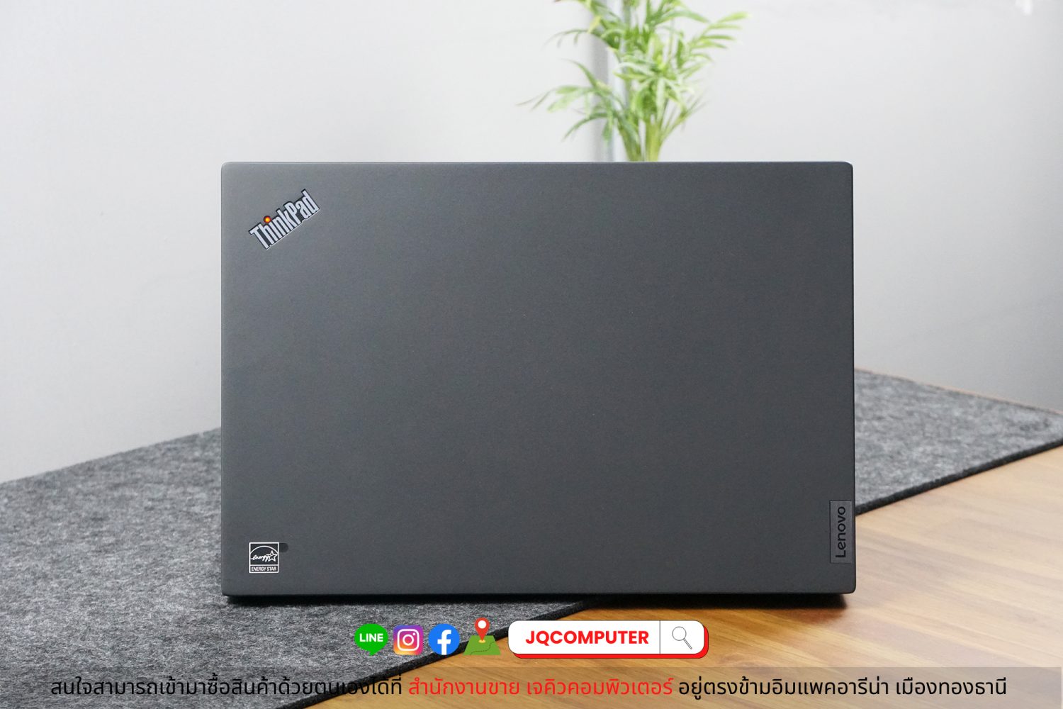 Lenovo ThinkPad T14s (Gen.2) - Image 2