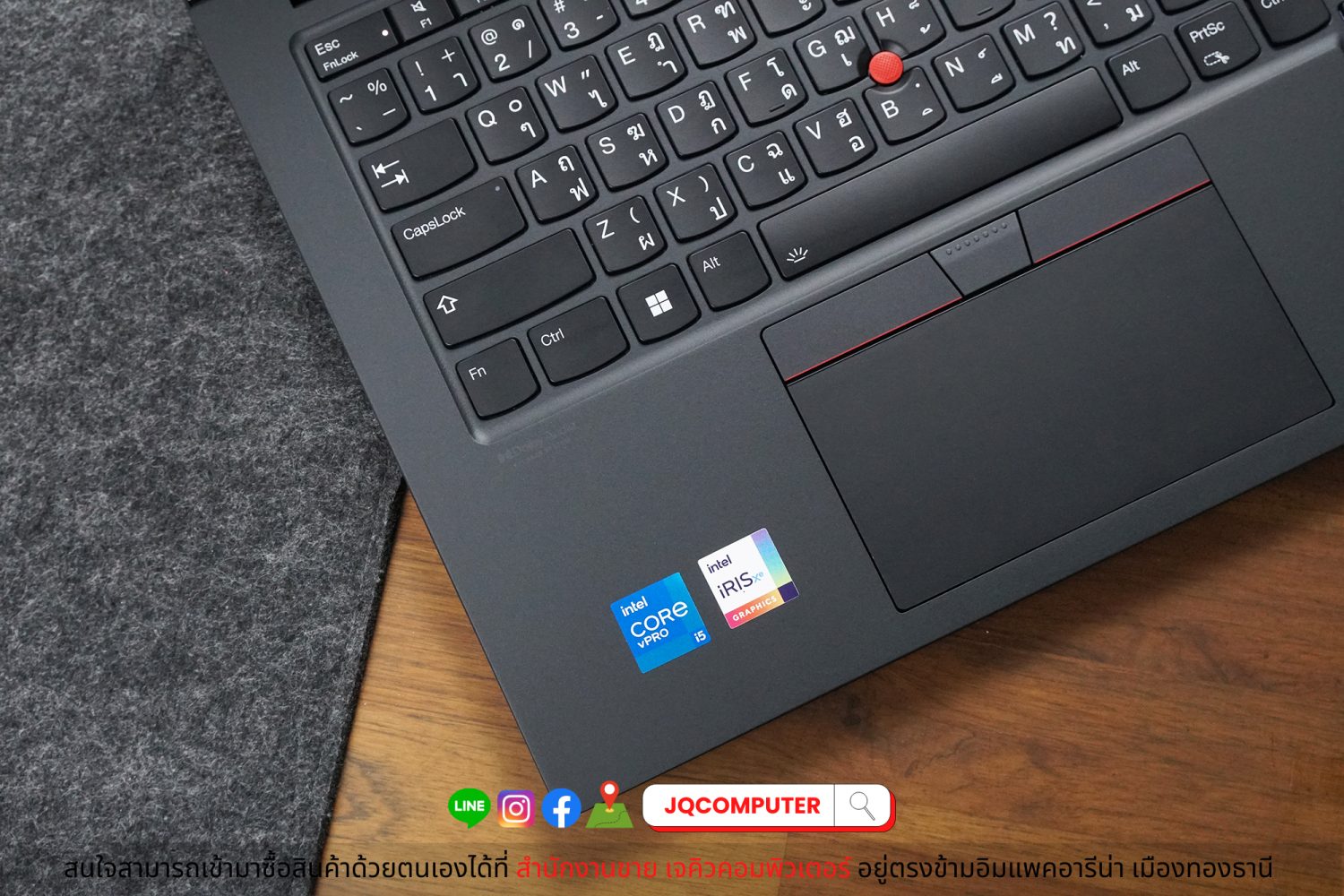 Lenovo ThinkPad T14s (Gen.2) - Image 3