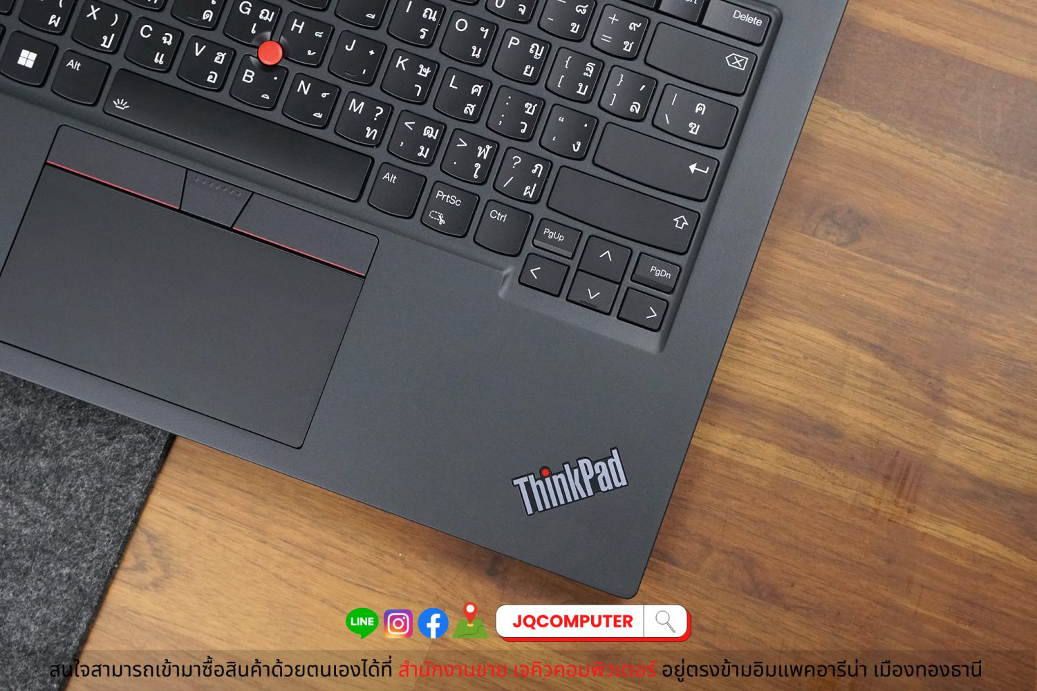 Lenovo ThinkPad T14s (Gen.2) - Image 5