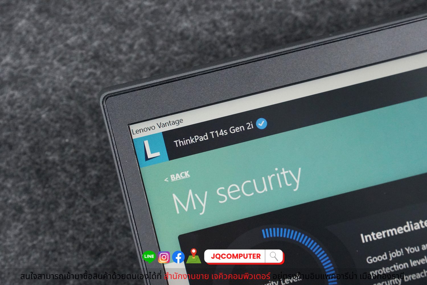 Lenovo ThinkPad T14s (Gen.2) - Image 6