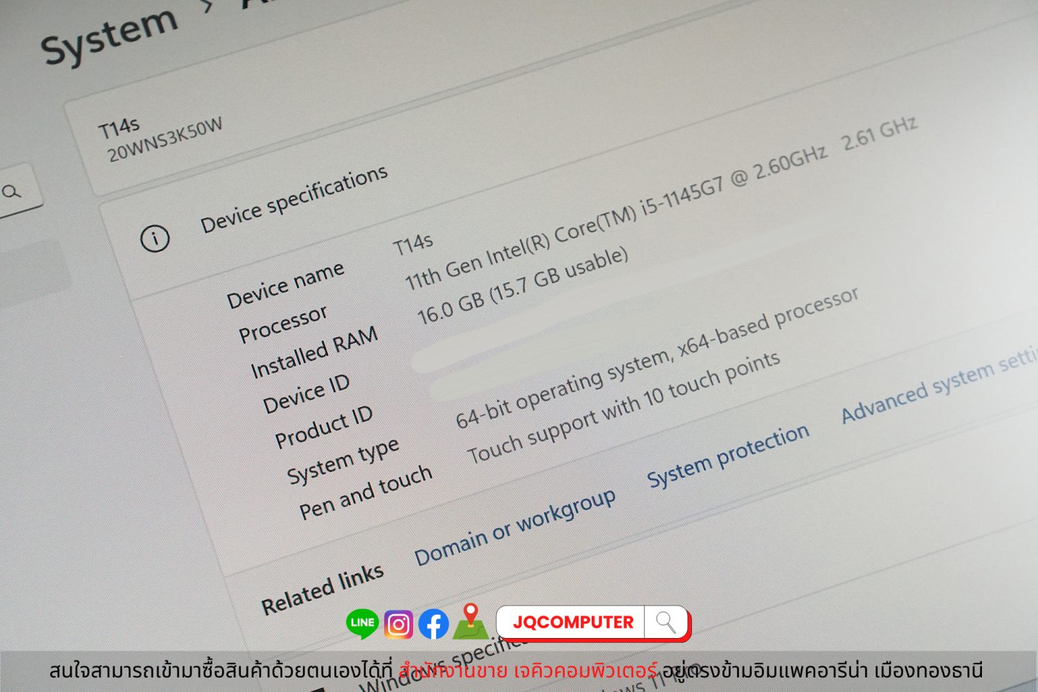 Lenovo ThinkPad T14s (Gen.2) - Image 7