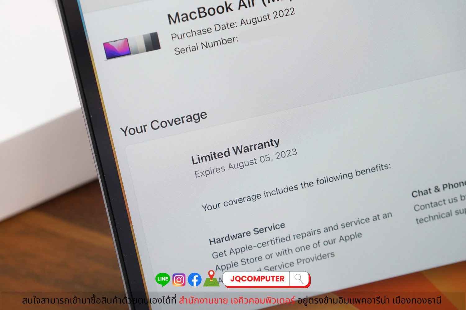 MacBook Air 13" 2022 Apple M2 - Image 10