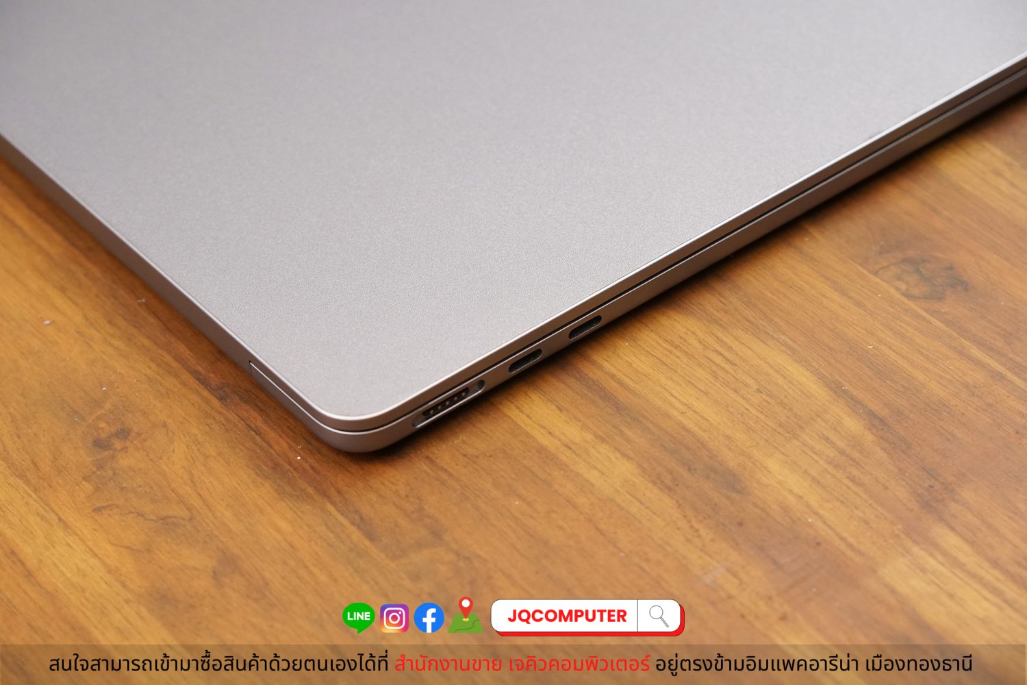MacBook Air 13" 2022 Apple M2 - Image 13