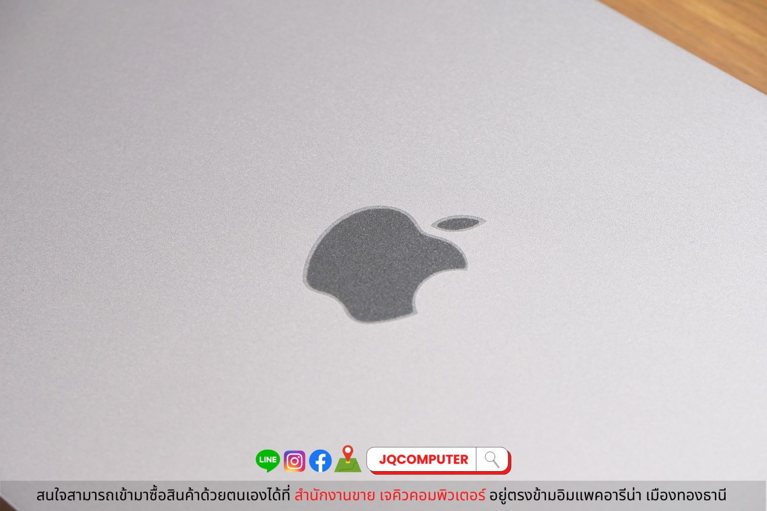MacBook Air 13" 2022 Apple M2 - Image 14