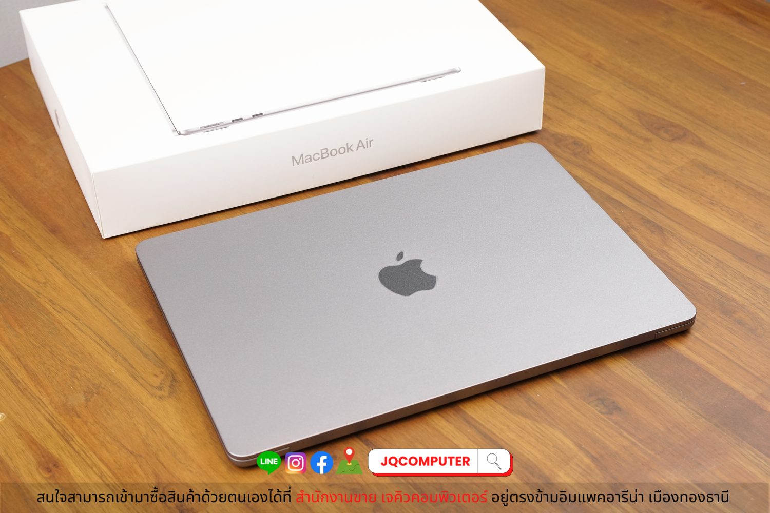 MacBook Air 13" 2022 Apple M2 - Image 15