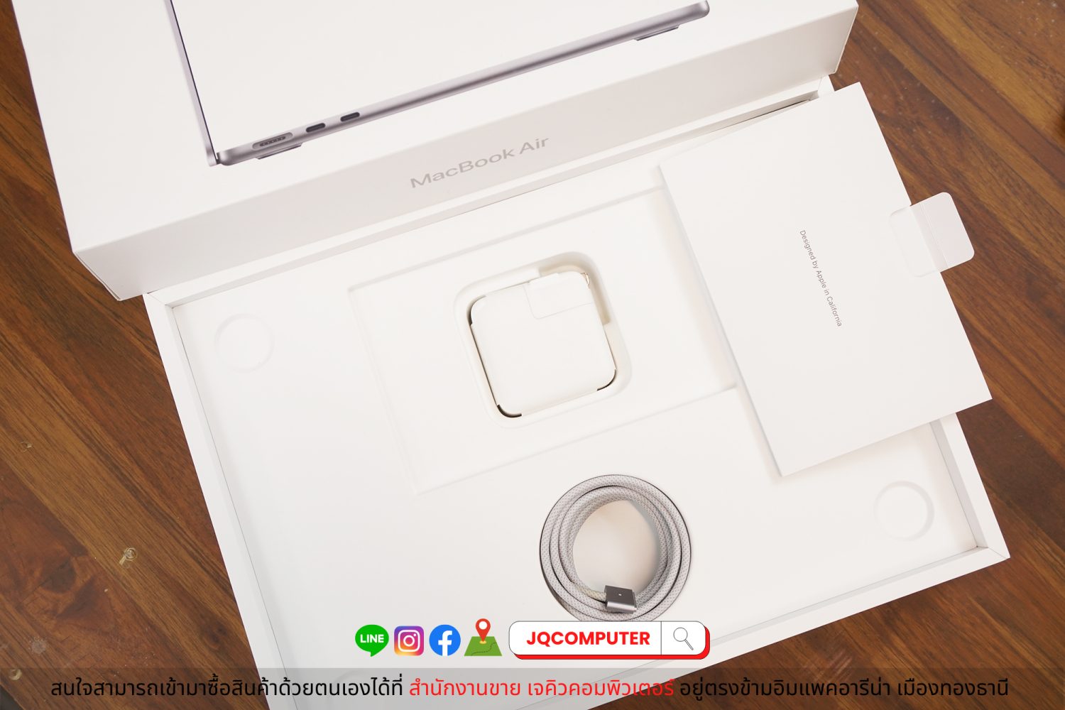 MacBook Air 13" 2022 Apple M2 - Image 16