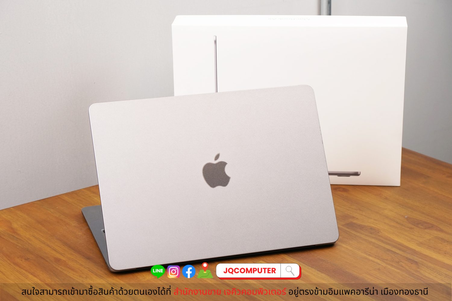 MacBook Air 13" 2022 Apple M2 - Image 2