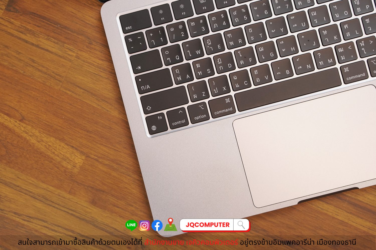 MacBook Air 13" 2022 Apple M2 - Image 3