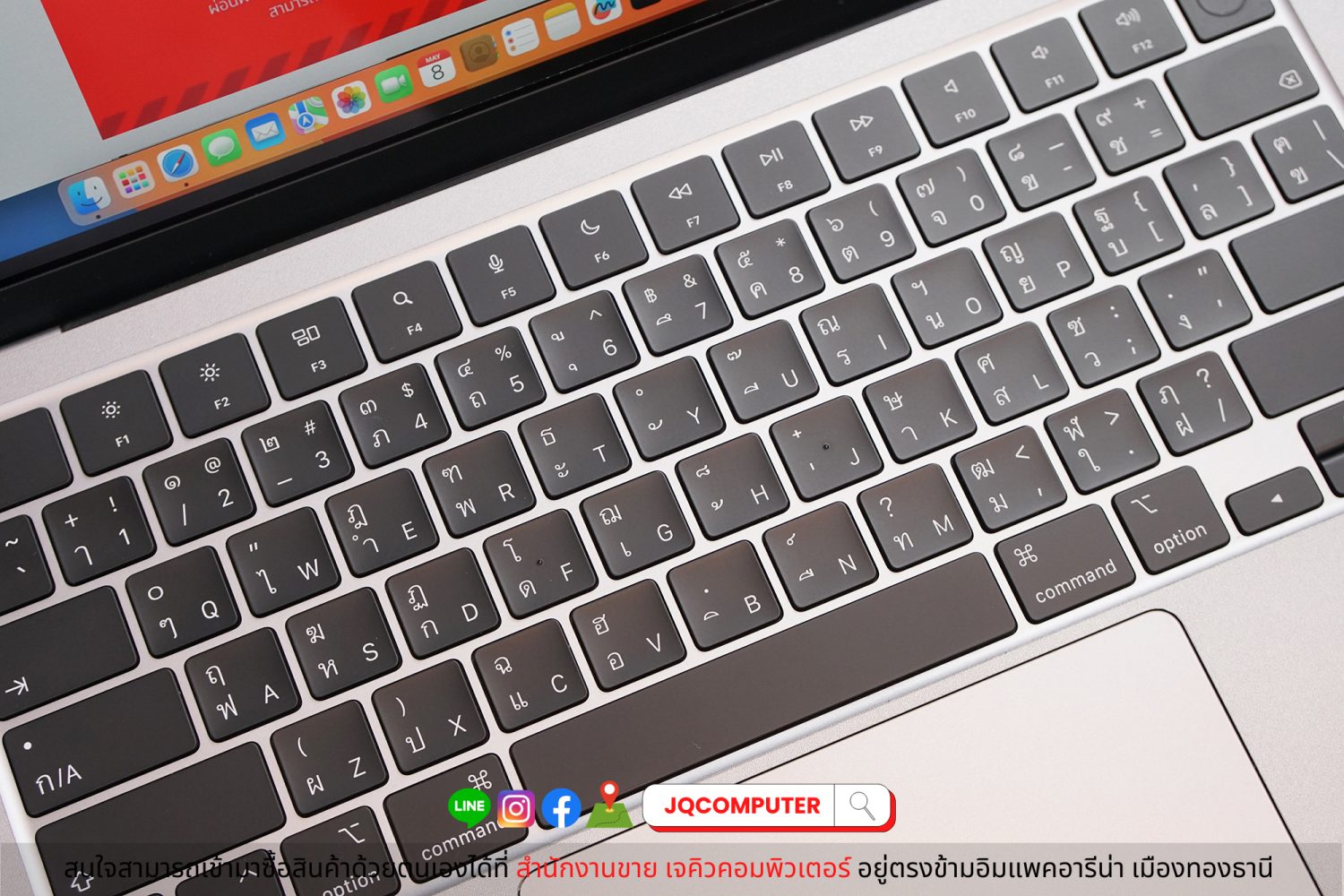 MacBook Air 13" 2022 Apple M2 - Image 4