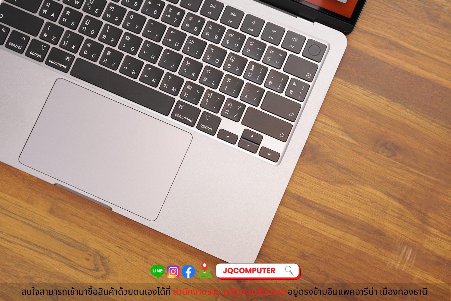 MacBook Air 13" 2022 Apple M2 - Image 5