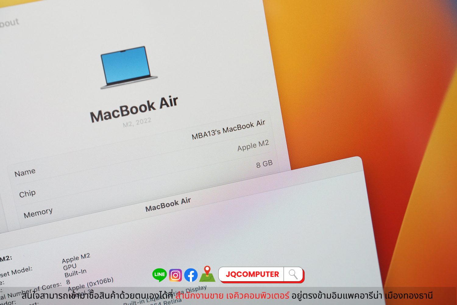 MacBook Air 13" 2022 Apple M2 - Image 6