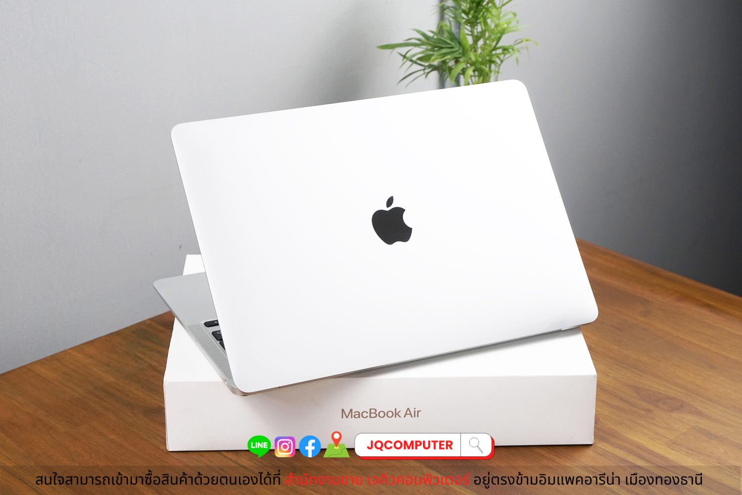 MacBook Air 13" 2020 Apple M1 (TOP SPEC) - Image 2