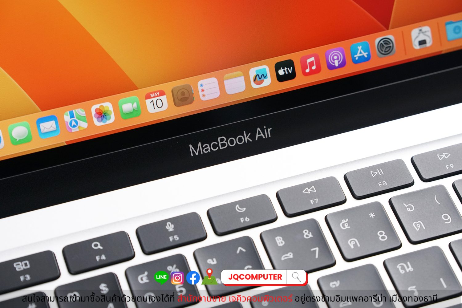 MacBook Air 13" 2020 Apple M1 (TOP SPEC) - Image 10