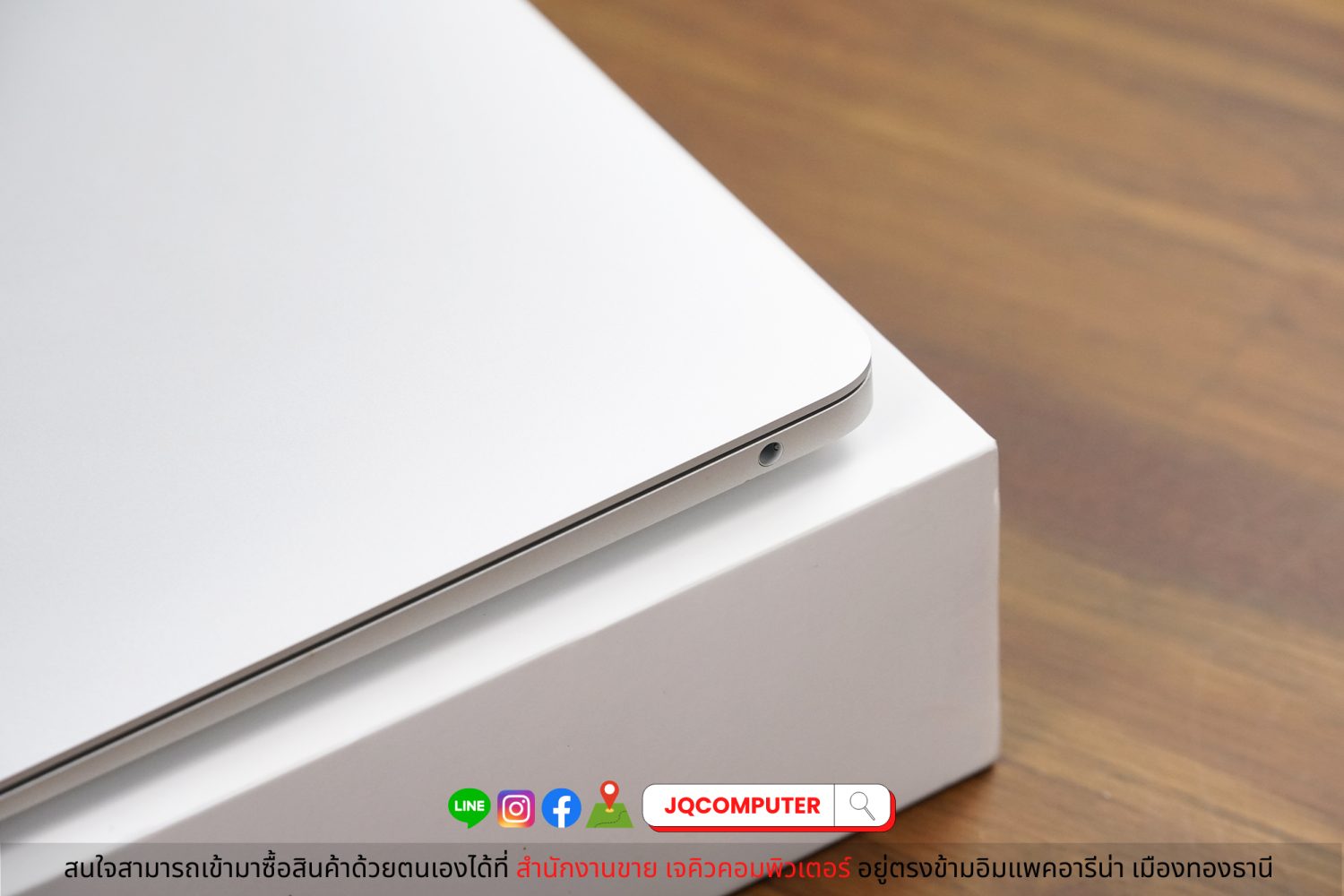 MacBook Air 13" 2020 Apple M1 (TOP SPEC) - Image 11