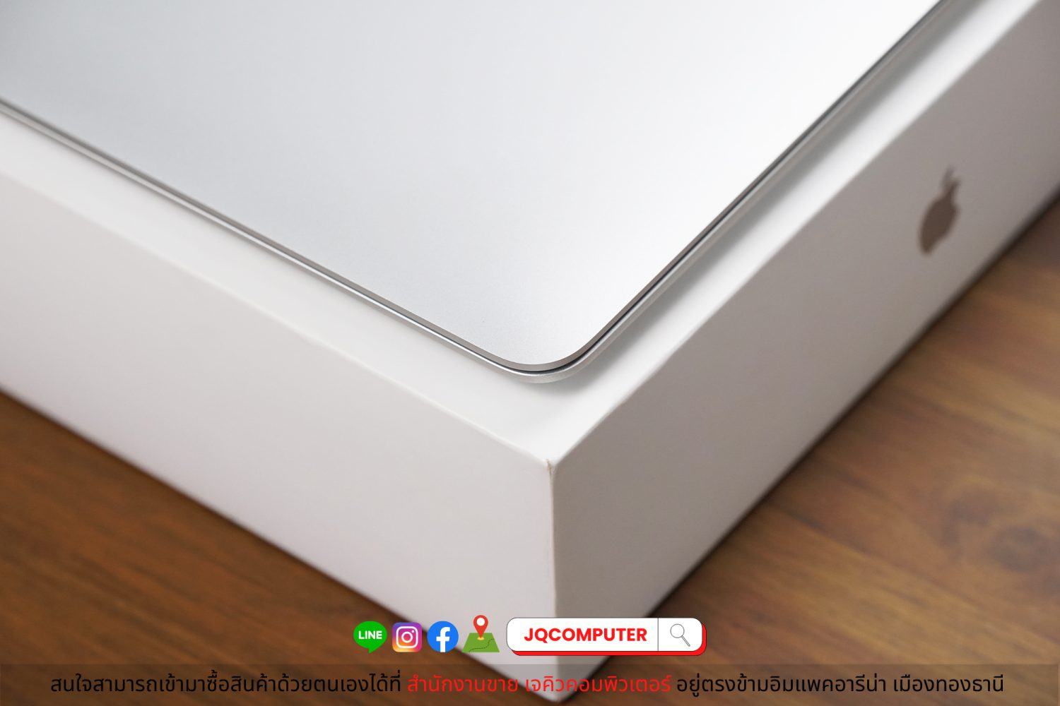 MacBook Air 13" 2020 Apple M1 (TOP SPEC) - Image 12