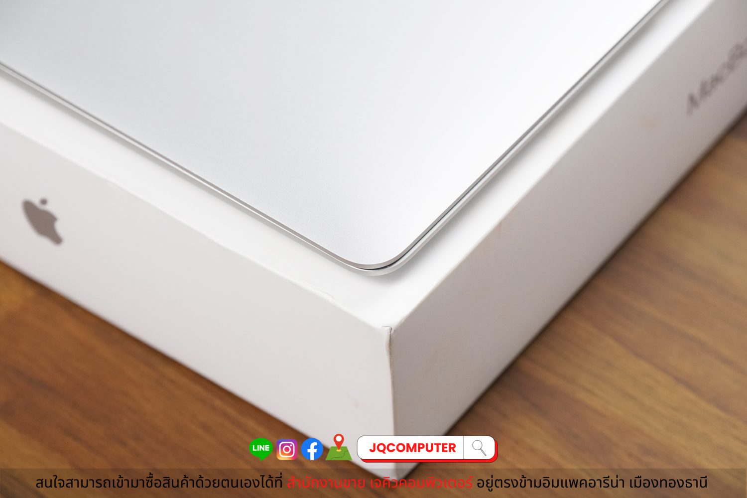 MacBook Air 13" 2020 Apple M1 (TOP SPEC) - Image 13